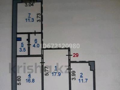 3-комнатная квартира, 70 м², 3/5 этаж, 7 мкр 3 за 24.9 млн 〒 в Костанае
