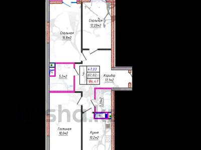 Продажа квартир в Жетысу обл.: 3-комнатная квартира · 85 м² · 7/10 этаж, Ж.Балапанова 43 за ~ 41.6 млн 〒 3-комнатная квартира · 85 м² · 7/10 этаж, Ж.Балапанова 43 за ~ 41.6 млн 〒 в Талдыкоргане