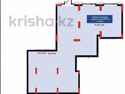 Свободное назначение · 126.57 м² за 155 млн ₸ в Астане, Есильский р-н