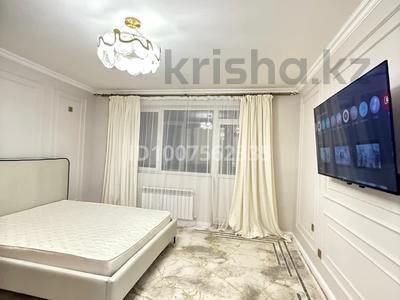 1-бөлмелі пәтер · 45 м², Мангилик Ел 62 — Мангилик Ел, ,Онгарсынова,Бокейзана, бағасы: 17 000 ₸ в Астане, Есильский р-н