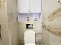 1-комнатная квартира · 45 м², Мангилик Ел 62 — Мангилик Ел, ,Онгарсынова,Бокейзана за 16 000 ₸ в Астане, Есильский р-н — фото 8