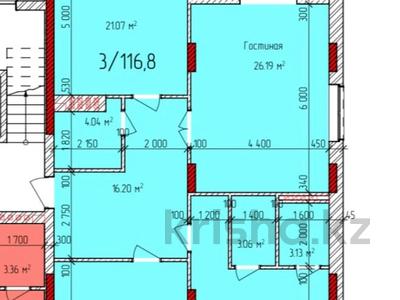 3-бөлмелі пәтер · 116.8 м² · 2/5 қабат, 7 микрорайон — Чкалова, бағасы: ~ 51.4 млн ₸ в Костанае