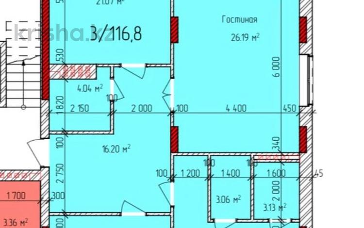 3-бөлмелі пәтер · 116.8 м² · 2/5 қабат, 7 микрорайон — Чкалова, бағасы: ~ 51.4 млн ₸ в Костанае — фото 2