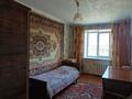 3-бөлмелі пәтер · 69.1 м² · 6/9 қабат, Славского 44, бағасы: 38.8 млн ₸ в Усть-Каменогорске — фото 6