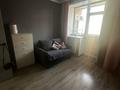 1-комнатная квартира · 37 м² · 5/9 этаж, Аманжол Болекпаев 19 за 220 000 ₸ в Астане, Алматы р-н — фото 11