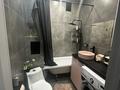 1-комнатная квартира · 37 м² · 5/9 этаж, Аманжол Болекпаев 19 за 220 000 ₸ в Астане, Алматы р-н — фото 7