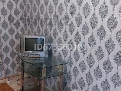 1 комната · 25 м² · 1 этаж, 3-й мкр 115 за 45 000 ₸ в Актау