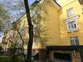 3-комнатная квартира, 82 м², 3/3 этаж, Мауленова 96 за 93 млн 〒 в Алматы, Алмалинский р-н — фото 49
