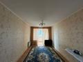 3-комнатная квартира · 60.5 м² · 5/5 этаж, 9-й мкр 10 за 18.5 млн ₸ в Актау