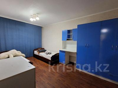 4-комнатная квартира · 82 м² · 4/5 этаж, Назарбаева 122 — Кабанбай батыра за 250 000 ₸ в Талдыкоргане