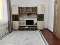 2 комнаты · 67 м² · 5/7 этаж, Аль-Фараби 16 35 — ЖК Саранда за 75 000 ₸ в Астане, Есильский р-н — фото 2
