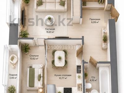 1-бөлмелі пәтер · 40.55 м² · 4/9 қабат, Улы Дала 38, бағасы: 31.5 млн ₸ в Астане, Нура р-н