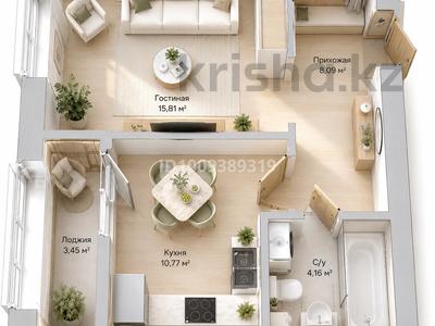 1-комнатная квартира · 40.55 м² · 4/9 этаж, Улы Дала 38 за 28.5 млн ₸ в Астане, Нура р-н