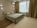 2-бөлмелі пәтер · 45 м² · 9/12 қабат, Турар Рыскулов 16/2, бағасы: 17 000 ₸ в Астане, Есильский р-н
