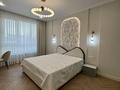 3-комнатная квартира · 85 м² · 5 этаж, Розыбакиева 320 за 100 млн 〒 в Алматы, Бостандыкский р-н — фото 7