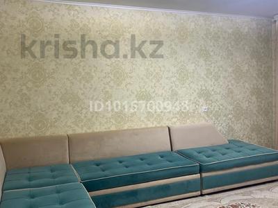 3-комнатная квартира · 70 м² · 2/5 этаж, рабочая 174а за 30 млн ₸ в Костанае