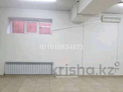 Свободное назначение, офисы, магазины и бутики, склады, салоны красоты, бани, гостиницы и зоны отдыха, медцентры и аптеки, образование, развлечения · 78 м² за 55 млн ₸ в Алматы, Бостандыкский р-н