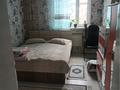 Отдельный дом · 5 комнат · 120 м² · 8 сот., Карлыгаш 4 за 35 млн ₸ в Мерке — фото 4