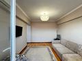 2-бөлмелі пәтер · 54 м² · 5/5 қабат, Богенбай Батыра — Шафик Чокина, бағасы: 45.9 млн ₸ в Алматы, Алмалинский р-н — фото 16
