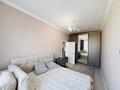 2-комнатная квартира · 46.6 м² · 10/11 этаж, Максут Нарикбаев 22 за ~ 36.5 млн ₸ в Астане, Нура р-н — фото 7