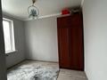 3-комнатная квартира · 54 м² · 5/5 этаж, мкр Акбулым, Мкр Салтанат 19 за 15.5 млн ₸ в Таразе — фото 12