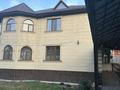 Отдельный дом · 7 комнат · 260 м² · 8 сот., мкр Томирис, Центральная 2/12 — Угол ул.Озерная за 130 млн ₸ в Алматы, Алатауский р-н