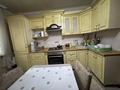 2-бөлмелі пәтер · 64.4 м² · 3/6 қабат, мкр Кокжиек 1, бағасы: 36 млн ₸ в Алматы, Жетысуский р-н — фото 13