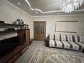 2-бөлмелі пәтер · 64.4 м² · 3/6 қабат, мкр Кокжиек 1, бағасы: 36 млн ₸ в Алматы, Жетысуский р-н — фото 7