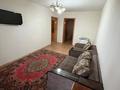 2-бөлмелі пәтер · 53.3 м² · 2/5 қабат, 15-шағынаудан 2, бағасы: 9 млн ₸ в Караганде, Алихана Бокейханова р-н — фото 10