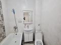 1-бөлмелі пәтер · 37.3 м² · 5/9 қабат, Мустафа Шокай 107, бағасы: 19.2 млн ₸ в Астане, Алматы р-н — фото 5