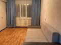 3-комнатная квартира · 67.3 м² · 9/10 этаж, Майры 23 за 250 000 ₸ в Павлодаре — фото 10