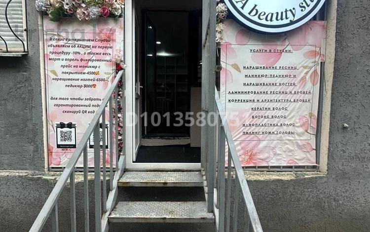 Салоны красоты · 35 м² за 50 000 ₸ в Алматы, Наурызбайский р-н — фото 2