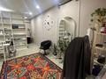 Салоны красоты · 35 м² за 50 000 ₸ в Алматы, Наурызбайский р-н — фото 3