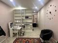 Салоны красоты · 35 м² за 50 000 ₸ в Алматы, Наурызбайский р-н — фото 4