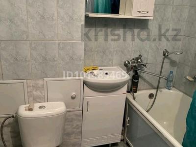 1-бөлмелі пәтер · 32 м² · 5/5 қабат, бульвар Гагарина 22, бағасы: 14.3 млн ₸ в Усть-Каменогорске, Ульбинский