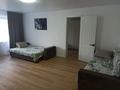 2-комнатная квартира · 45 м² · 2/4 этаж, Тохтарова 11 — Напротив ГОВД за 15 000 ₸ в Риддере — фото 6
