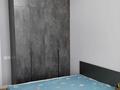 2-комнатная квартира · 55 м² · 6/6 этаж, Илтипат 49 — Абая-Яссауи за 300 000 ₸ в Алматы, Наурызбайский р-н — фото 7