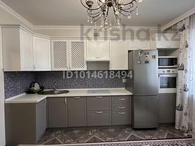 3-комнатная квартира · 63.1 м² · 2/7 этаж, Бұхар жырау 40 — СРОЧНО за 39.5 млн ₸ в Астане, Есильский р-н