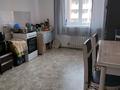 3-бөлмелі пәтер · 81.1 м² · 7/9 қабат, Назарбаева, бағасы: 42.5 млн ₸ в Павлодаре — фото 10
