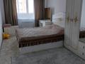 3-комнатная квартира · 81.1 м² · 7/9 этаж, Назарбаева за 40.5 млн 〒 в Павлодаре — фото 2
