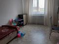 3-бөлмелі пәтер · 81.1 м² · 7/9 қабат, Назарбаева, бағасы: 42.5 млн ₸ в Павлодаре — фото 5