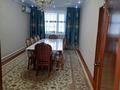 Отдельный дом · 4 комнаты · 102 м² · 23 сот., Береке 20Б — Микрорайон Шайкорык за 40 млн 〒 в Таразе