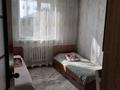 Отдельный дом · 4 комнаты · 102 м² · 23 сот., Береке 20Б — Микрорайон Шайкорык за 40 млн 〒 в Таразе — фото 4