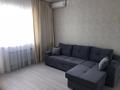 1-комнатная квартира · 45 м² · 7/9 этаж, Бектурова 1/1 — Сыганак за 230 000 ₸ в Астане, Нура р-н — фото 4