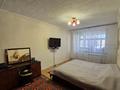 3-бөлмелі пәтер · 70.2 м² · 5/5 қабат, Казахстан 99/1, бағасы: 29.9 млн ₸ в Усть-Каменогорске — фото 10