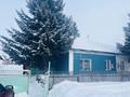 Отдельный дом · 4 комнаты · 110 м² · 30 сот., Амантай Мухамадиева 27/1 — Жанұя магазиннің маңайында за 9 млн ₸ в Герасимовке