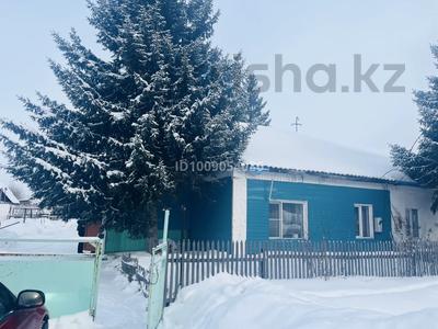Отдельный дом · 4 комнаты · 30 м² · 30 сот., Амантай Мухамадиева 27/1 — Жанұя магазиннің маңайында за 9 млн 〒 в Герасимовке