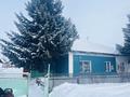 Отдельный дом · 4 комнаты · 110 м² · 30 сот., Амантай Мухамадиева 27/1 — Жанұя магазиннің маңайында за 9 млн ₸ в Герасимовке — фото 2