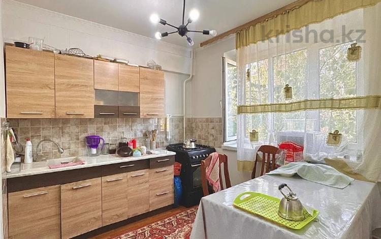 4-комнатная квартира · 81.2 м² · 2/5 этаж, Янушкевича за 53 млн ₸ в Алматы, Медеуский р-н — фото 3