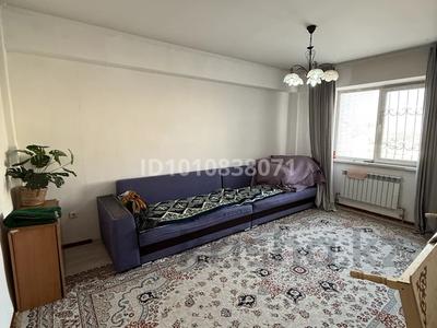 3-комнатная квартира · 70 м² · 9/9 этаж, Асыл Арман за 23.5 млн 〒 в Иргели